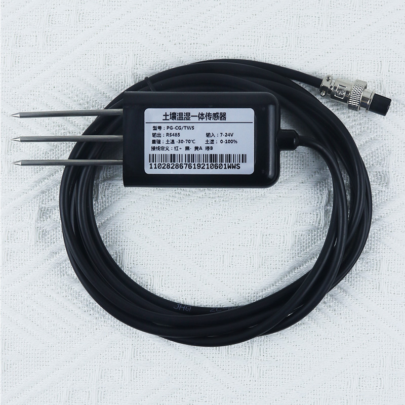 主图4实拍.jpg 主图4实拍.jpg